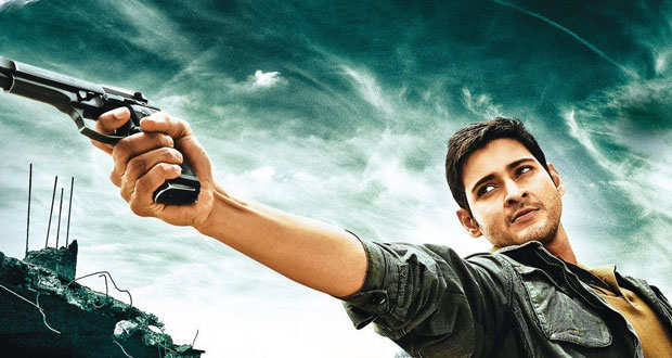 Koratala Siva to direct Mahesh Babu